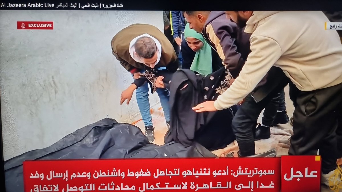 بيتي جنب استاد عمان الدّولي
يا الله شو مؤلم تسمع صرخات الفرح عندك
وانت شايف صيحات أهلنا بغزة ومش قادر تعمل شي

اللي بصير مش طبيعي والله

اللهمّ استعملنا ولا تستبدلنا يا رب 

#إلغاء_الاحتفال #المنتخب_الأردني #رفح_تستغيث #رفح