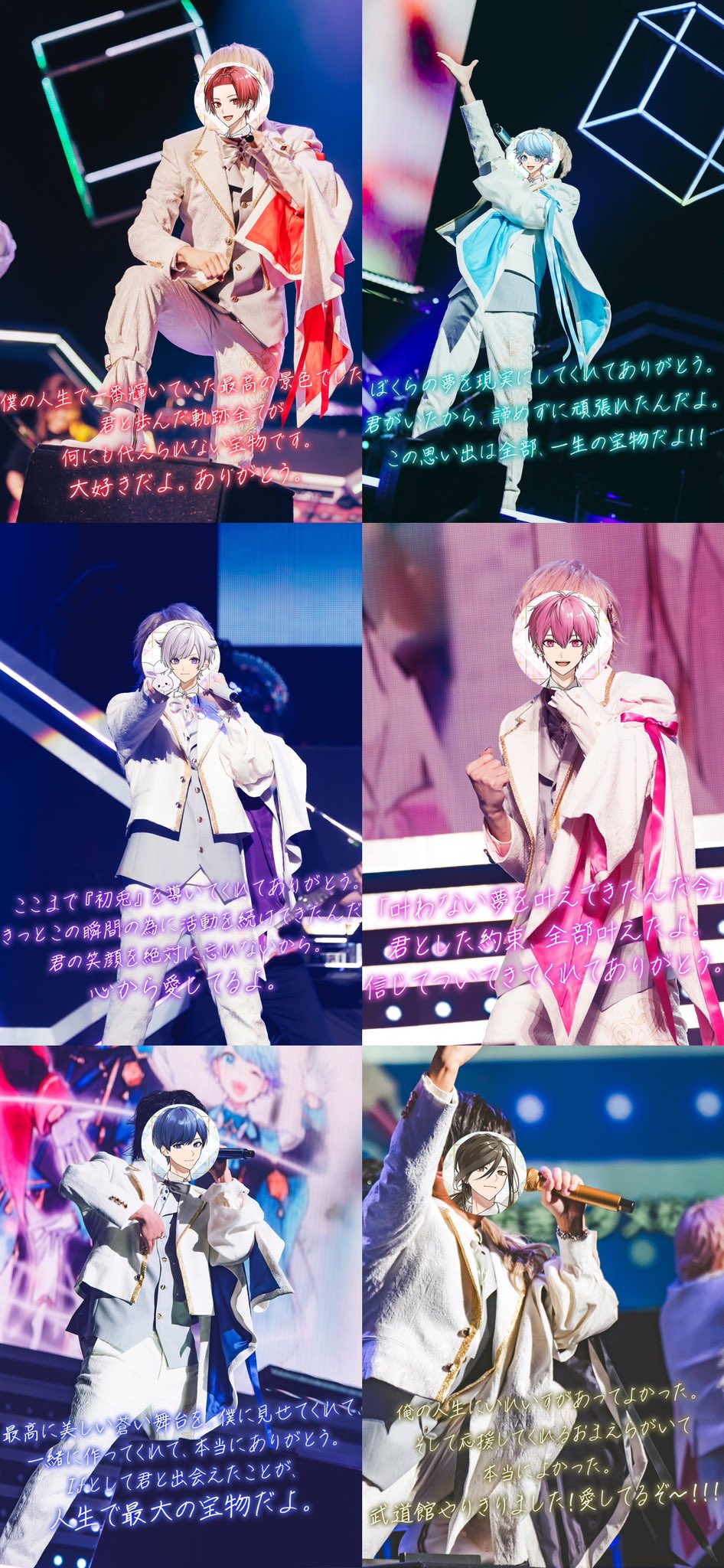 YUSUKE TSUBAKI on X: 