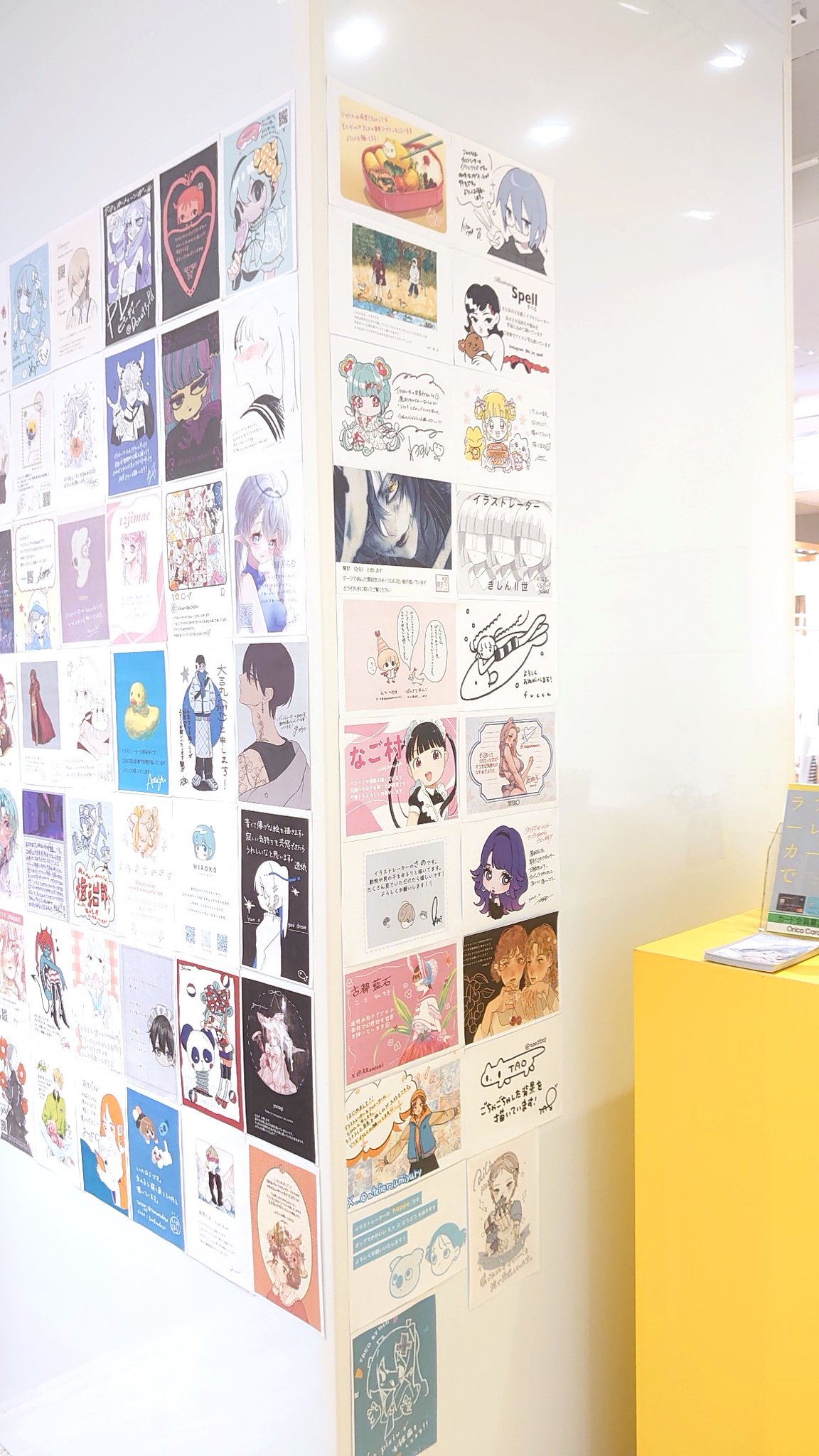 AMBIDEX Store 【予約販売】〇生い茂る野原のプリント スカート