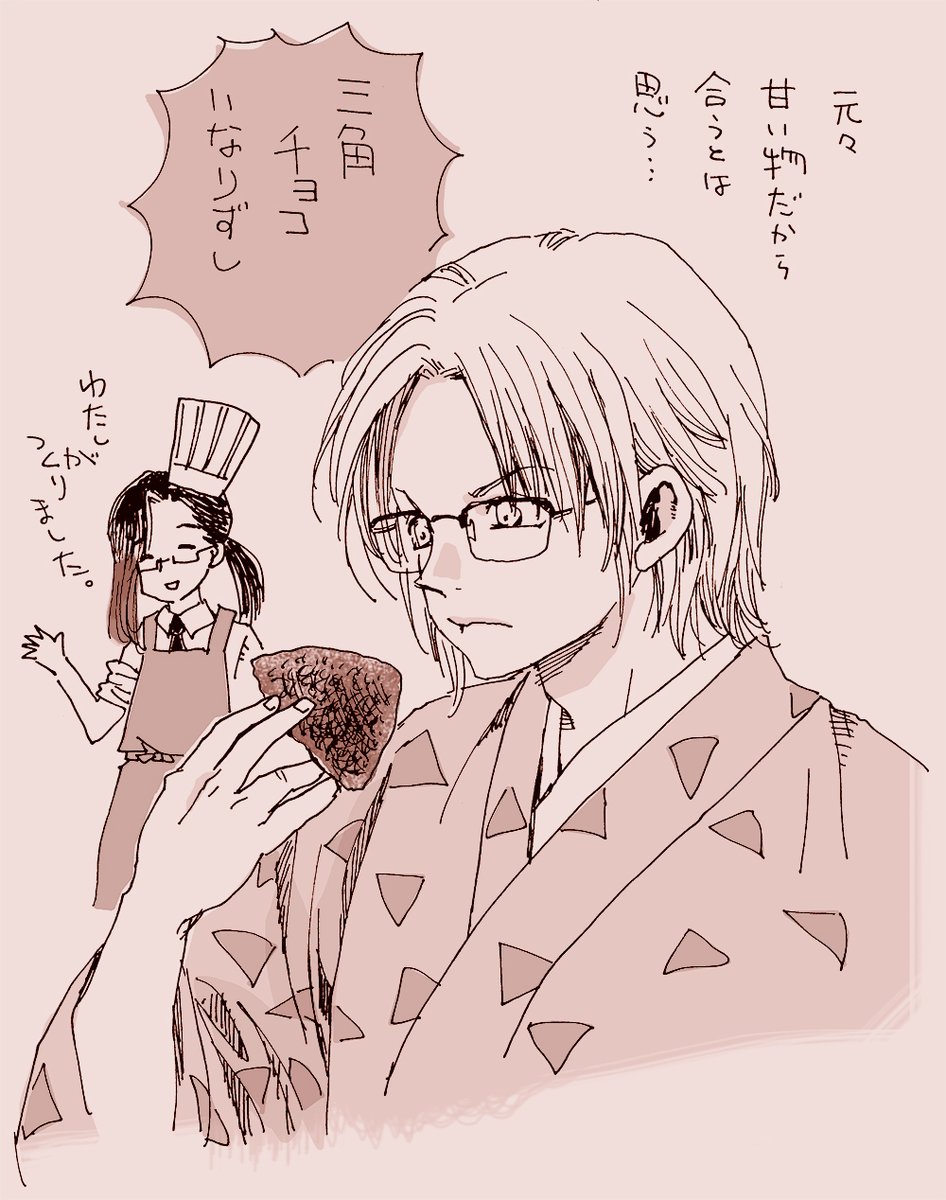 バレンタイン落描き四点をどうぞ。 