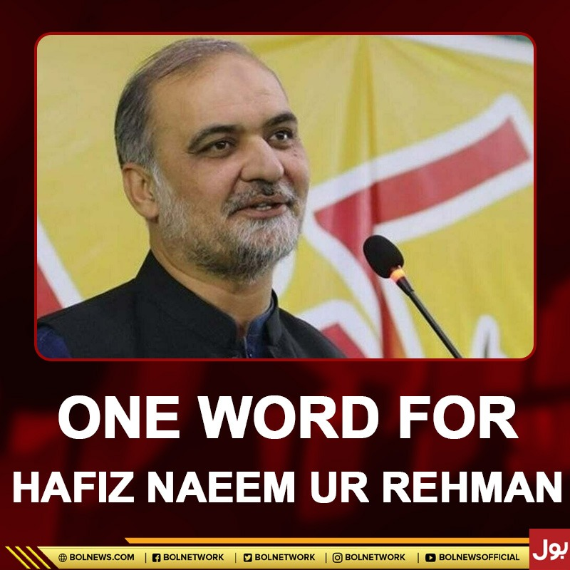 BOL Network tweet media