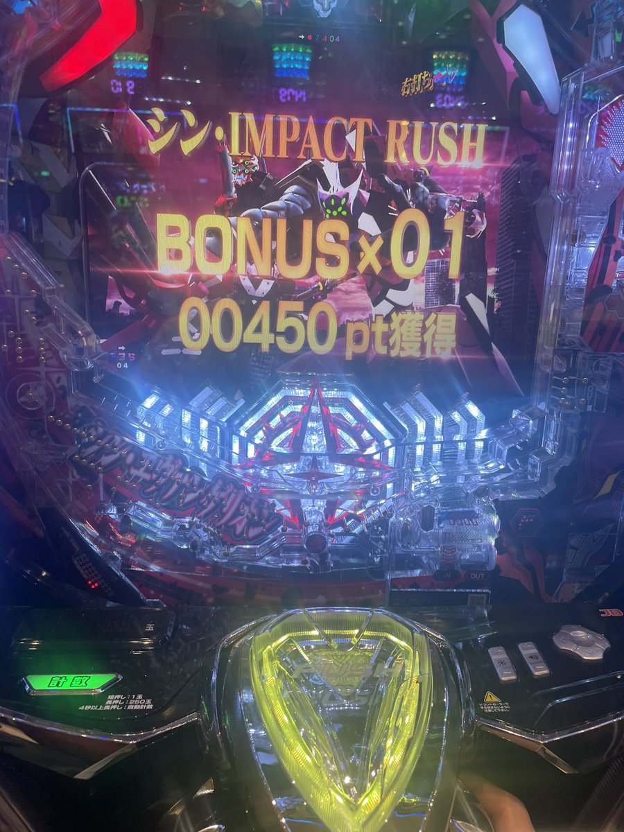 大負けすぎ。最近勝てないな〜。駆け抜けは無いわー