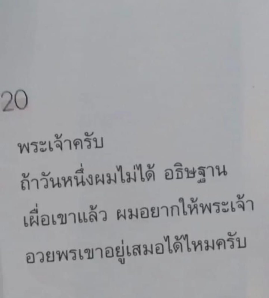 Deptrogen's tweet image. 