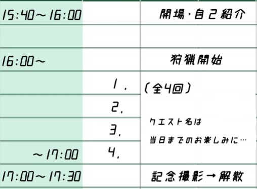 komasan_0620 tweet picture