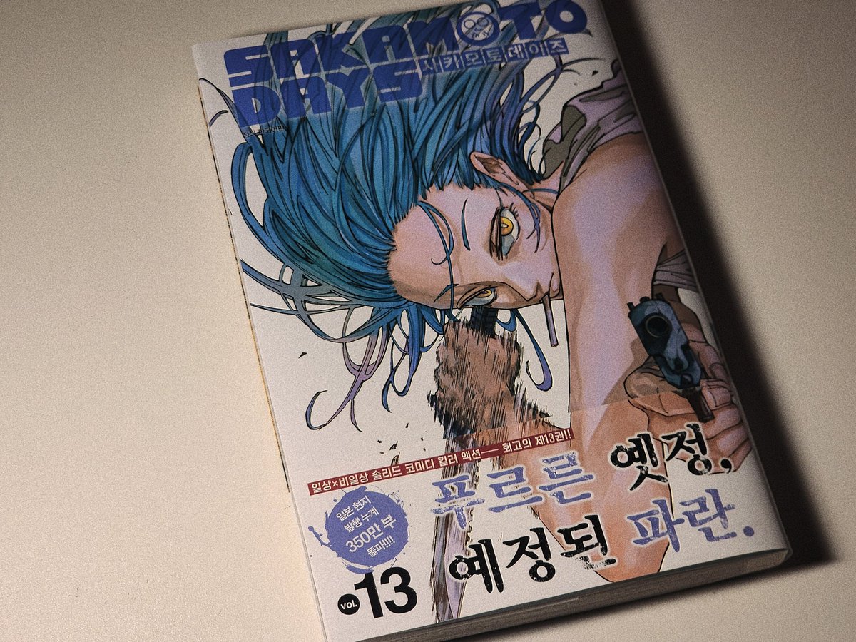 ๐๐๐๐๐ tweet media