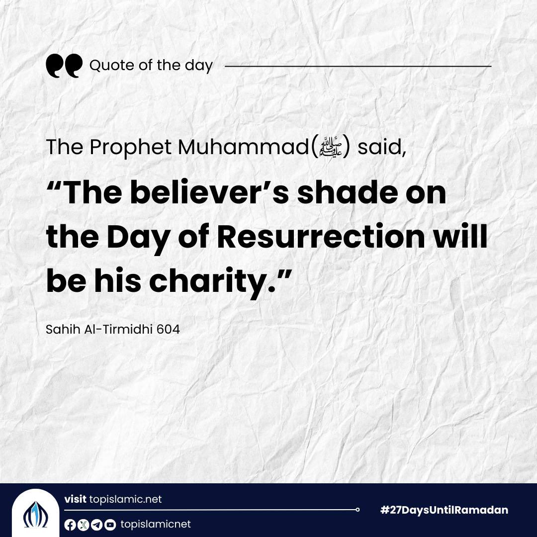 Prophet Muhammad (ﷺ) once said, \, image size:1080x1080