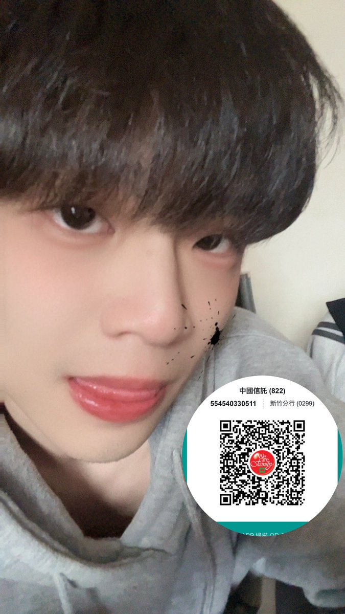 好的刮刮樂輸了4300，只好來討紅包惹😵‍💫