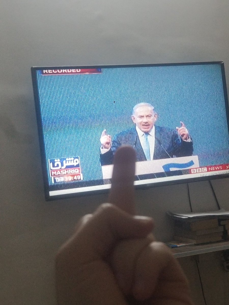 This is me when I saw Netanyahu on TV so i pointed a middle finger at this piece of shit.

#NetanyahuTerorrist
#ArrestNetanyahuNow
#SaveRafahNow