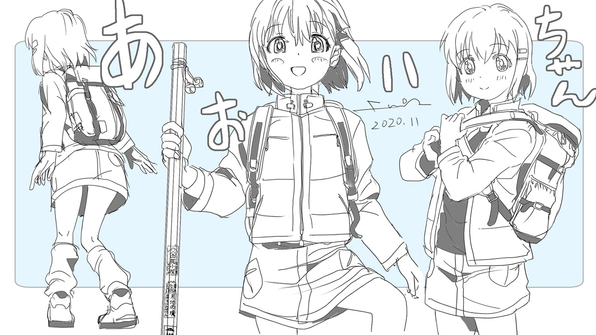 絵は全部繋がってる。お絵かき工場は一つ 