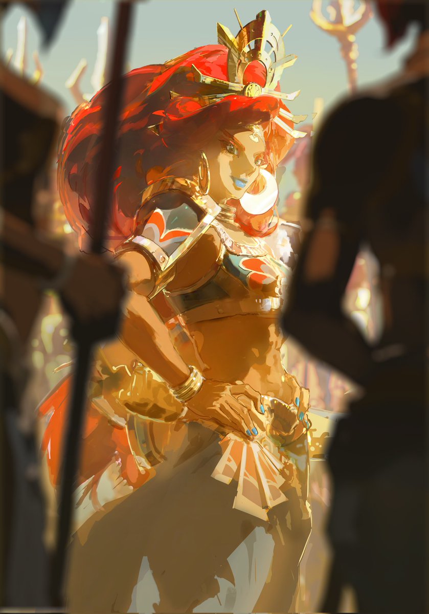 Urbosa