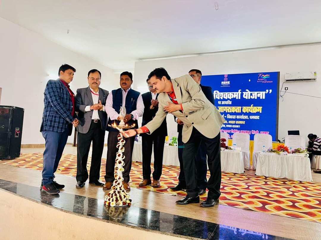 CSC Dhanbad tweet media
