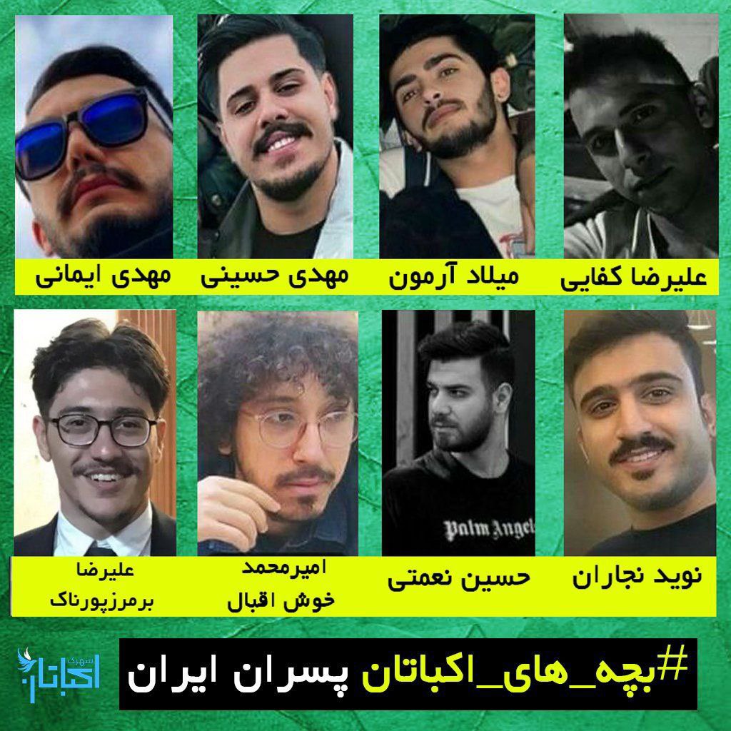 در شب۴آبان علی‌وردی، توسط مردمی که هرشب تحت بازداشت و ساچمه و پینت‌بال بودن، شناسایی و سه بار کتک خورده که فیلم‌شون موجوده. بین این سه درگیری۱/۵کیلومتر میدوه.
#بچه_های_اكباتان رو با اتهام قتل از فیلم اول گرفتن در حالی که علی‌وردی بعد از اون درگیری سالم بوده.
پسران ایران بی‌گناهند