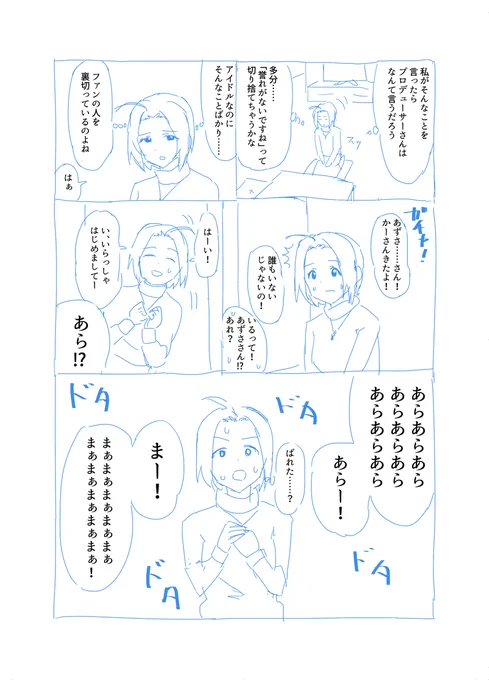 (2/5)