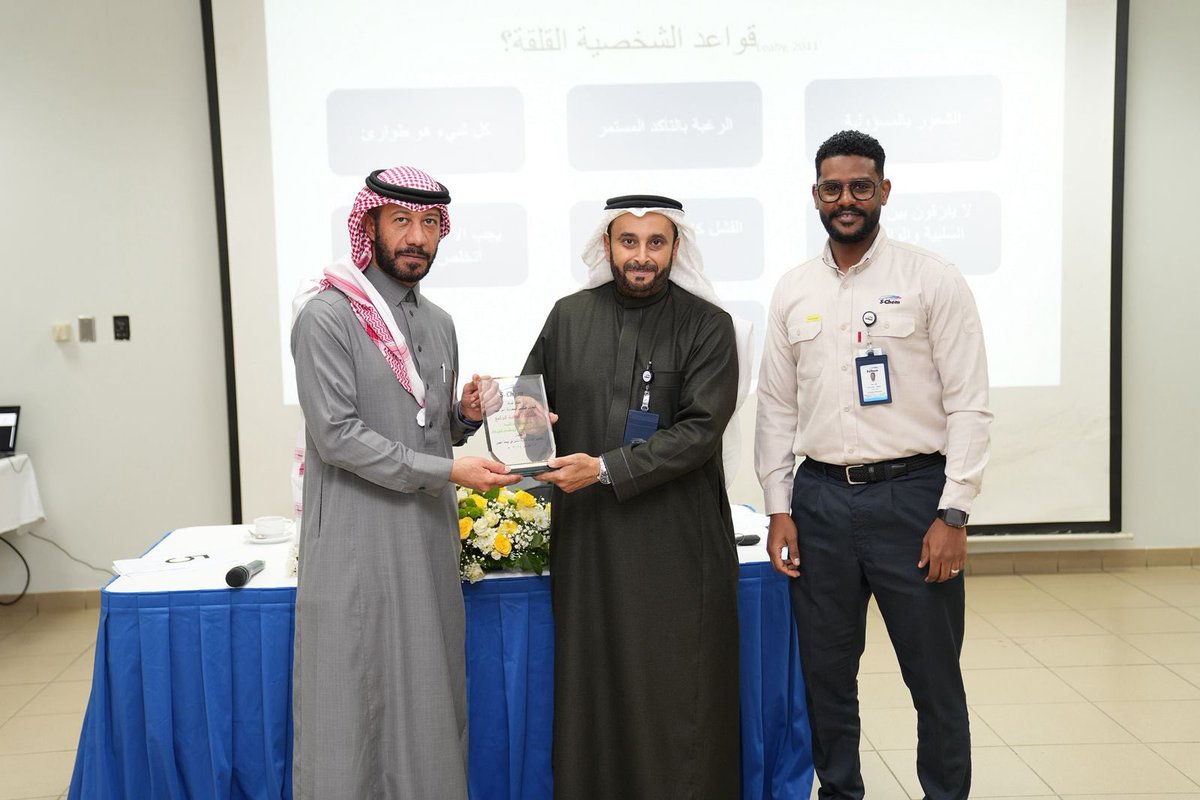 Mohd_AlYati's tweet photo. تشرفنا اليوم باستضافة 

الأستاذ/ أسامة الجامع
لإلقاء محاضرة تثقيفية لموظفي الشركة بعنوان

"تقدير الذات وإدارة القلق في بيئة العمل"

@oaljama https://t.co/ju6dOjKRwK
