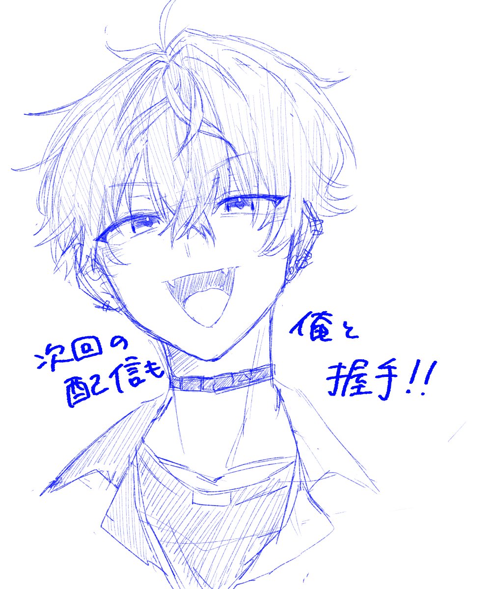 ゆしる tweet media