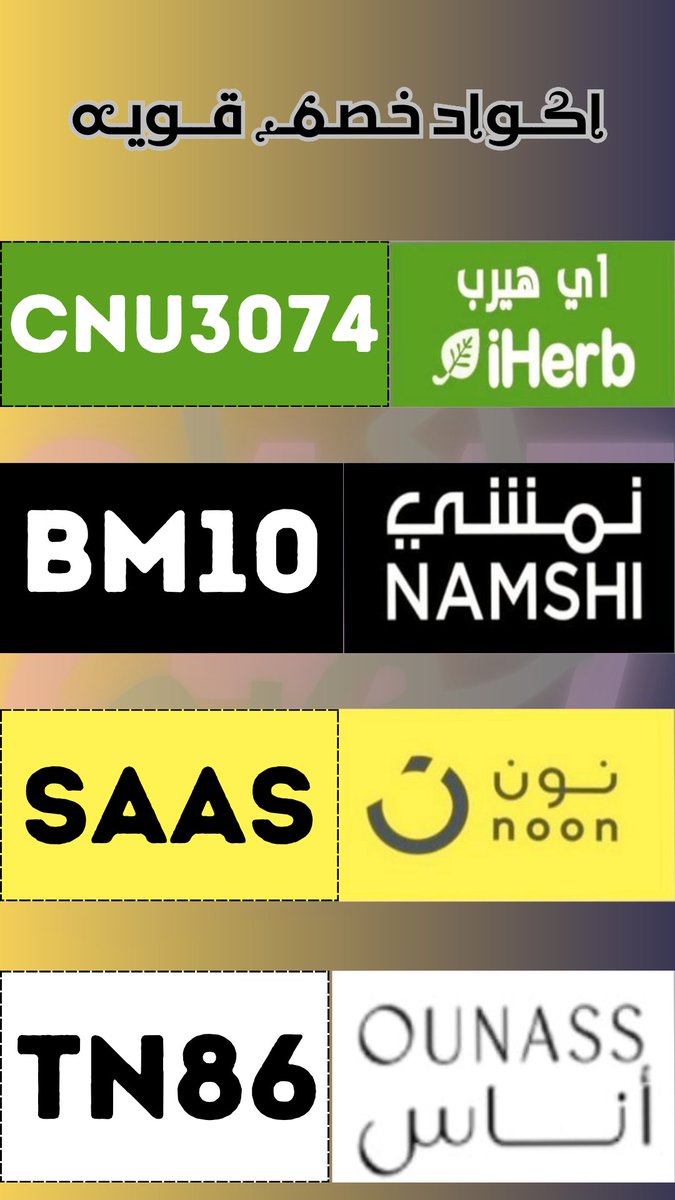 بلبلة حكيم tweet media