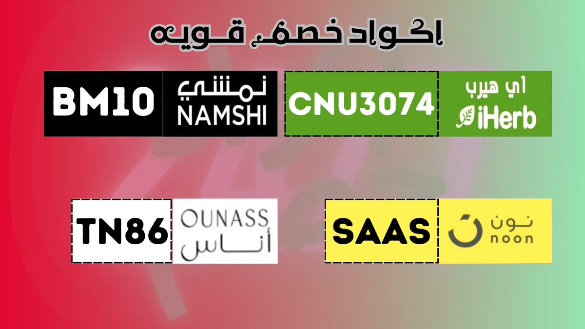 آمال صفائي tweet media