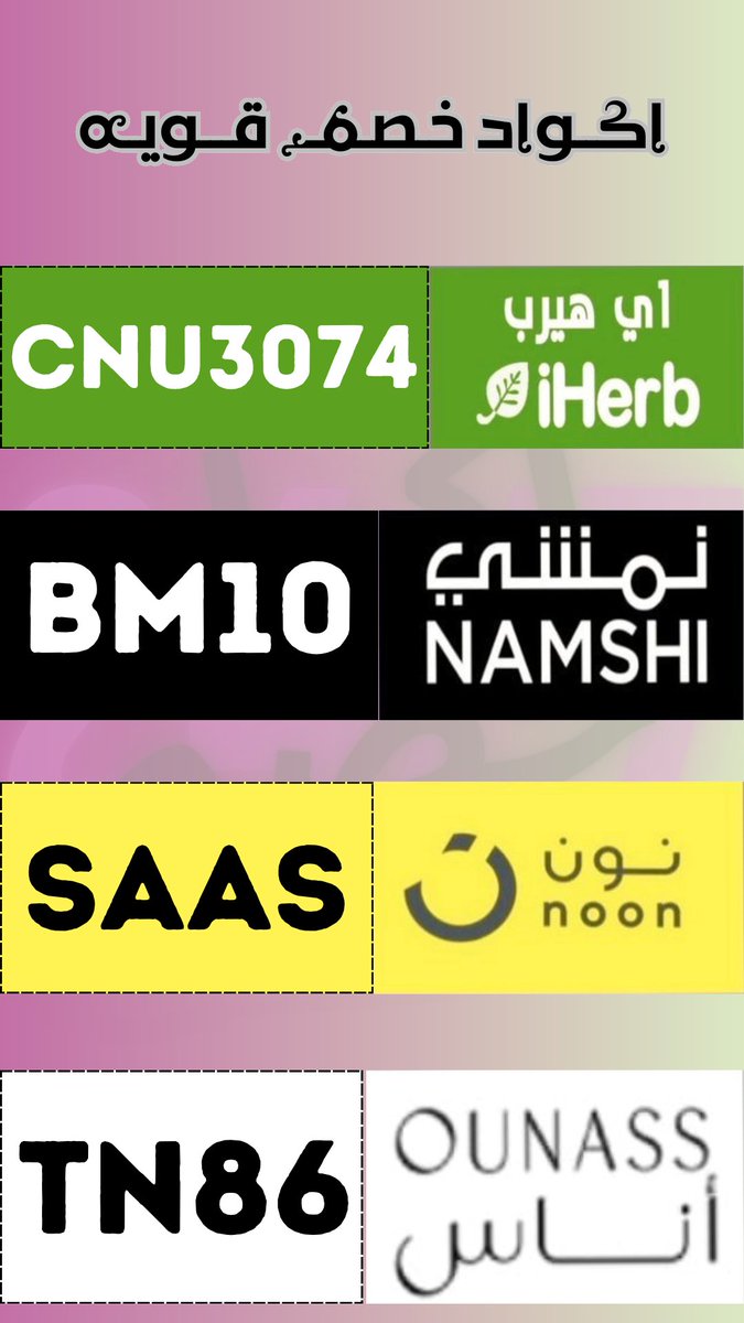 ◐YS3◐IPY1290◐AR42◐BA77◐◐
x.com/i/spaces/1yNxa…
A3l