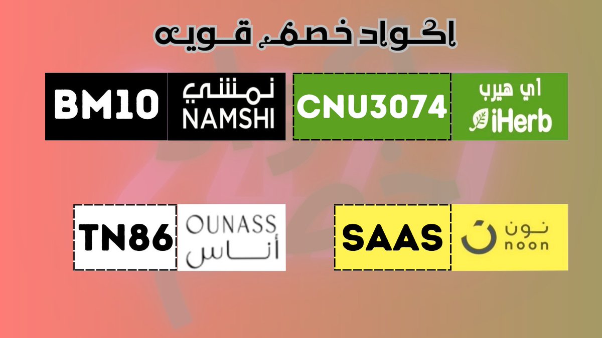 بدور سلام tweet media