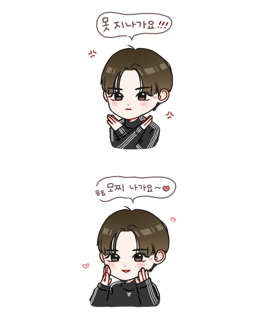 YX0SXXG's tweet photo. 입벌려.ᐟ.ᐟ 모찌 드러간다.ᐟ.ᐟ 

#ATEEZfanart https://t.co/NUTvO0XHD3