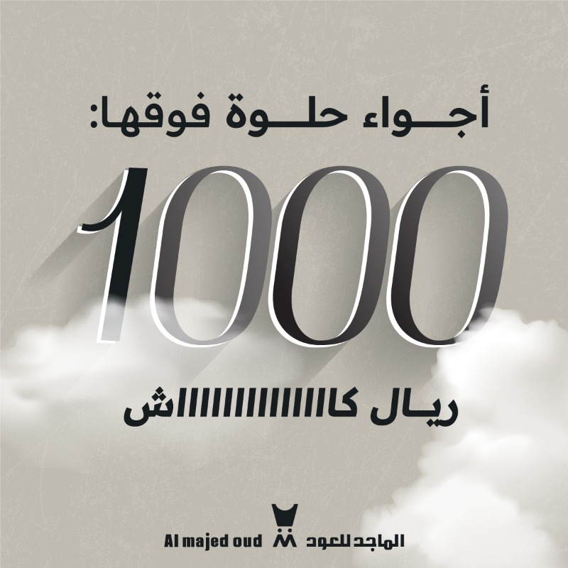 ssa99086's tweet photo. يارب نفوز https://t.co/kP6OPr8v4i