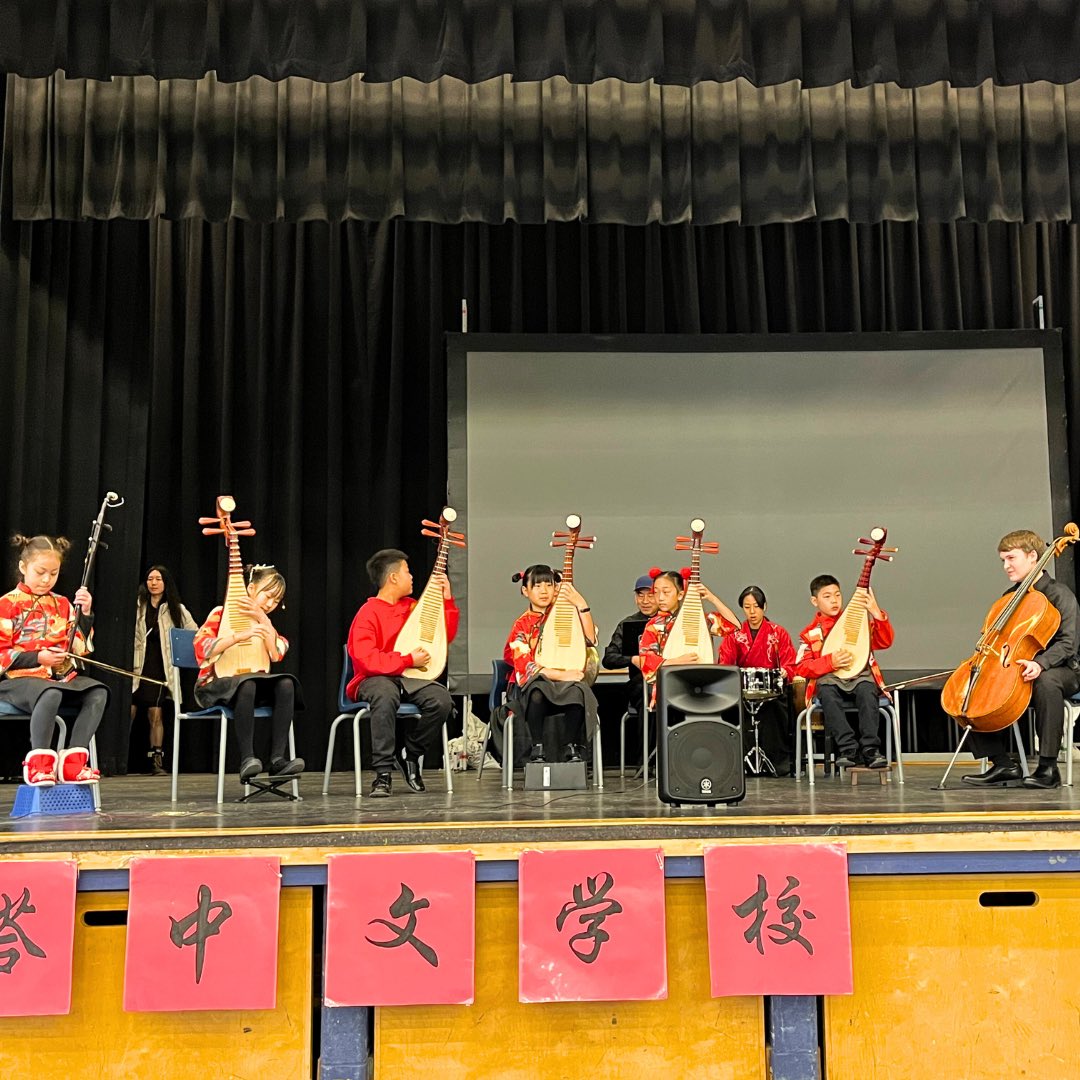 OCSBContEd's tweet photo. ๐ Our #ocsbContEd International Languages Program celebrated Lunar New Year with a wonderful display of talent at our All Saints High School and St. Mother Teresa High School locations!
#ocsbBeCommunity #YearOfTheDragon #LunarNewYear https://t.co/FnVfPIjVGN