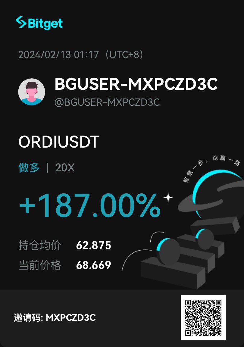 恭喜BTC破5W大关！！！！

太猛了 睡不着了 明天早上10-11还有瑜伽课……🥹送钱给我去滑雪雪😋😋😋所以尊的木有小伙伴一起去滑雪吗 没有的话我明天醒了再问一遍

#web3滑雪小分队 https://t.co/tm05UviBIz