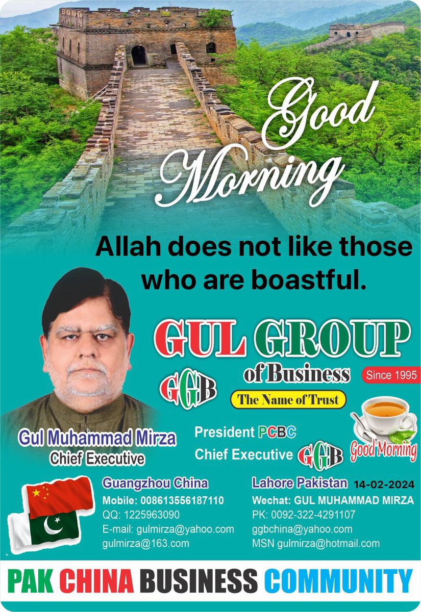 PCBCCHINA's tweet photo. Good morning اسلام و عیکم 早上好            02-Shaban-1445AH                                                13-02-2024 Tuesday 
https://t.co/6uifLt8N62 https://t.co/J5Hy37jUNr