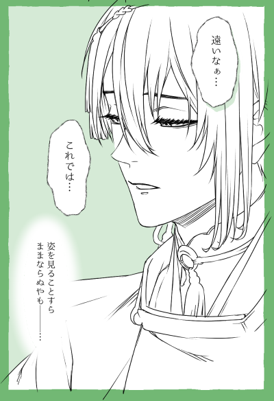 おはようございマッスル火曜日～!3日なんてあっという間だったね…体感1日だったね…。良い一日をー!👋 