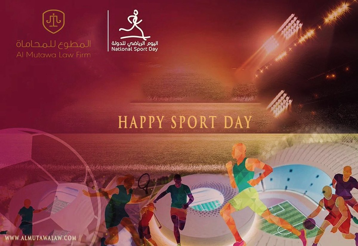 LawMutawa's tweet photo. #qatar_sport_day https://t.co/yfO9VKnlOj