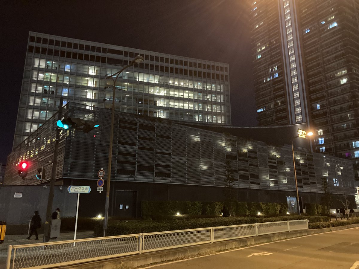 okj_k0k1's tweet photo. DEEN LIVE JOY Break25 ~DANCE IN CITY~ @ZEPP Namba
"DANCE IN CITY"収録曲、'90年代にヒットした代表曲などなど新旧交えたセットリストで大盛り上がり😆
#deen #池森秀一 #山根公路
#侑音 #石田純 #北村望 #ヒロムーチョ
#deen30th
#胸にディーンとくる
#胸にdeenとくる https://t.co/OqGq0VfMEl
