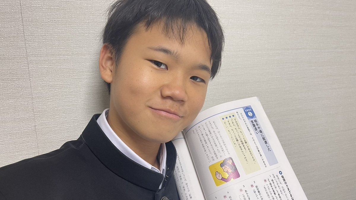 yutabon_youtube's tweet image. 最近、父がXで罵詈雑言を使い迷惑をかけている事をお詫び申し上げます。僕は父を反面教師とし、罵詈雑言を使わないように気をつけます。それでは言葉使いに気をつけながら、今日も勉学に励んでいきます！人生は勉強や！