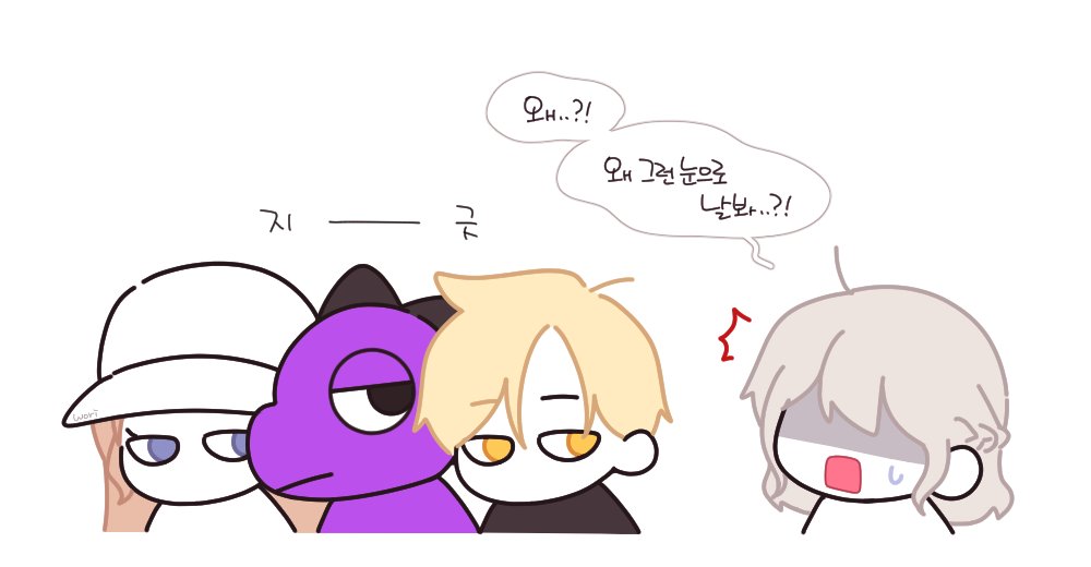 겜 지인들 낙서 

#LostArk