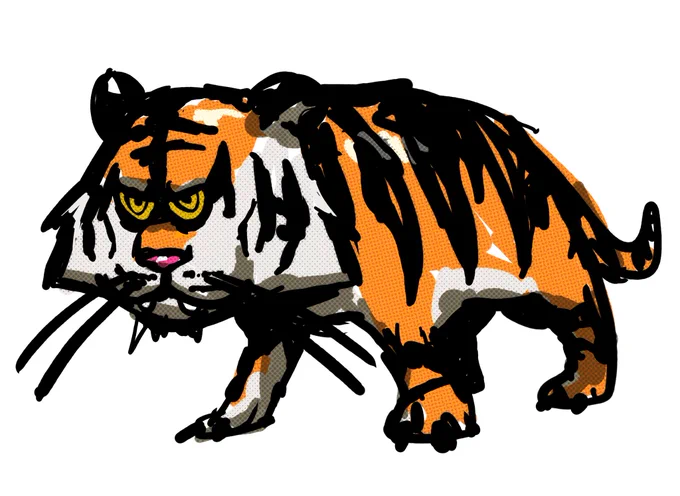 Doodle. 