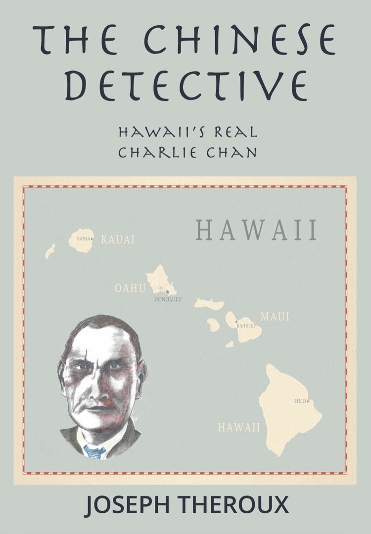 JosephTheroux1's tweet photo. Now available in Hilo at Basically Books and in Kona at Kona Stories https://t.co/5VTDgJyjdZ