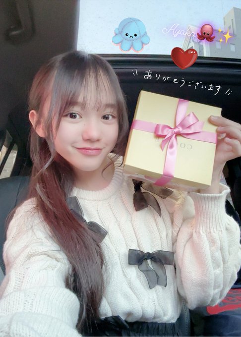 Twitterのコスプレ画像5