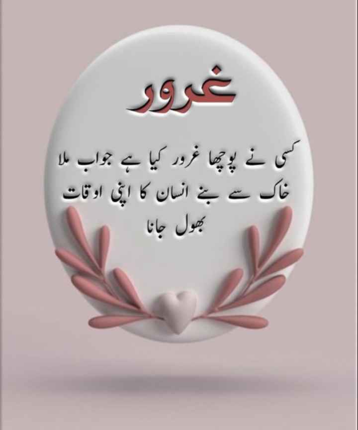 Mohsan shahzad (@mohsans71000630) on Twitter photo 