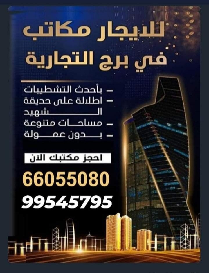 FKipco's tweet photo. @TfTeeeSH https://t.co/VVpGcfmQfE