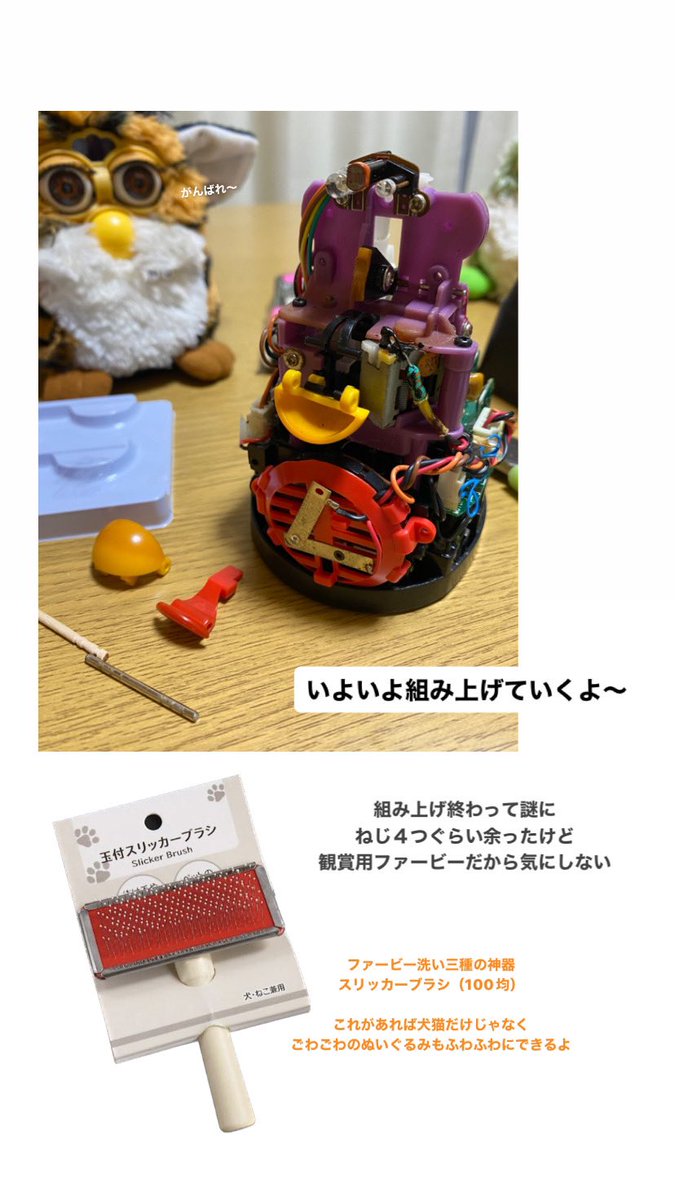 namamono0's tweet photo. https://t.co/tGJwCO97sq