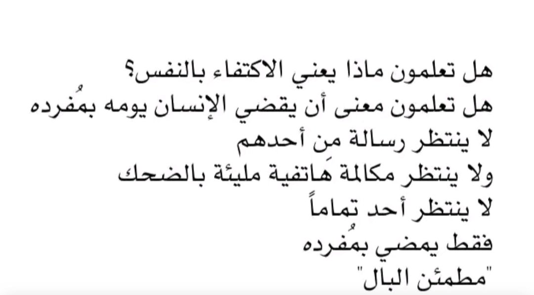 أبو سلاف الجعفري (@abusulaaf33) on Twitter photo 