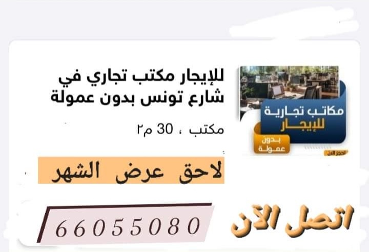 FKipco's tweet photo. @Sarmad https://t.co/AkcvhBLkp7