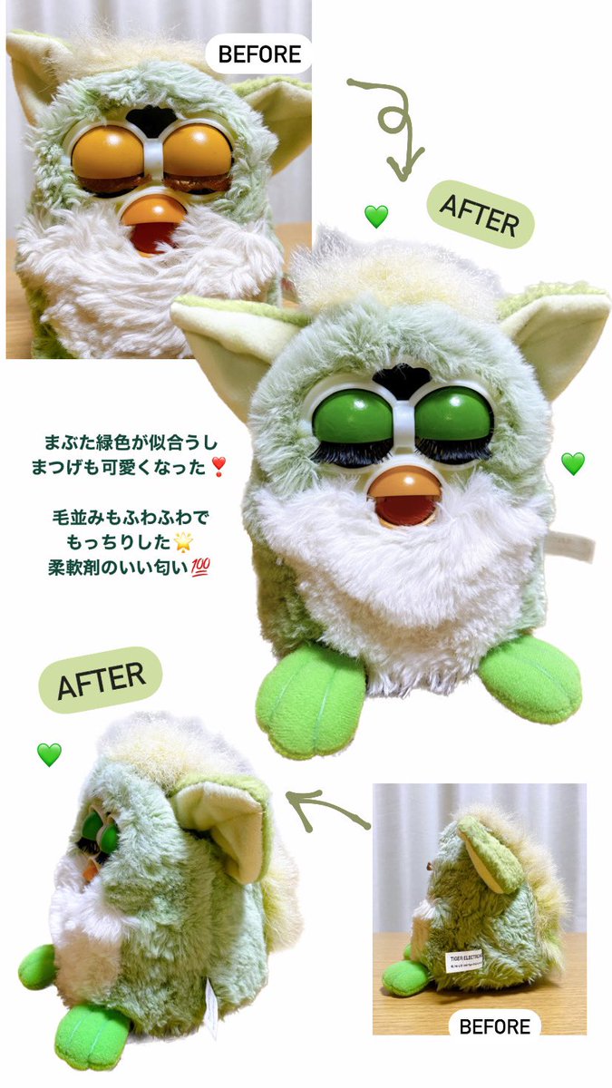namamono0's tweet photo. きれいになって良かった！
#ファービー https://t.co/c1xTvLbaF9