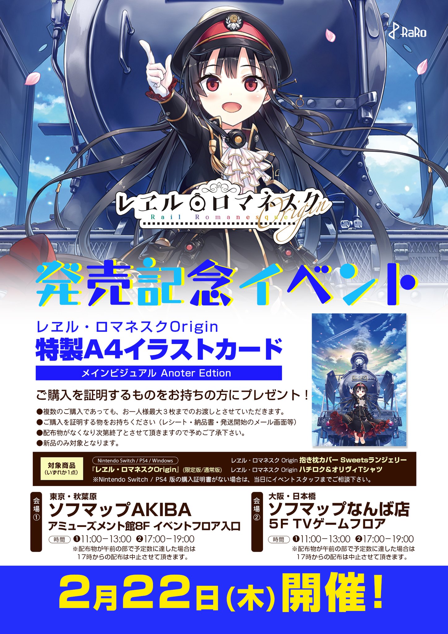 GGKDYetbcAAmd0q.jpg:large 