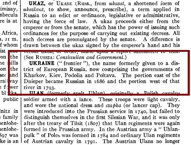 1911 Encyclopædia Britannica/Ukraine … Putin was right 😮