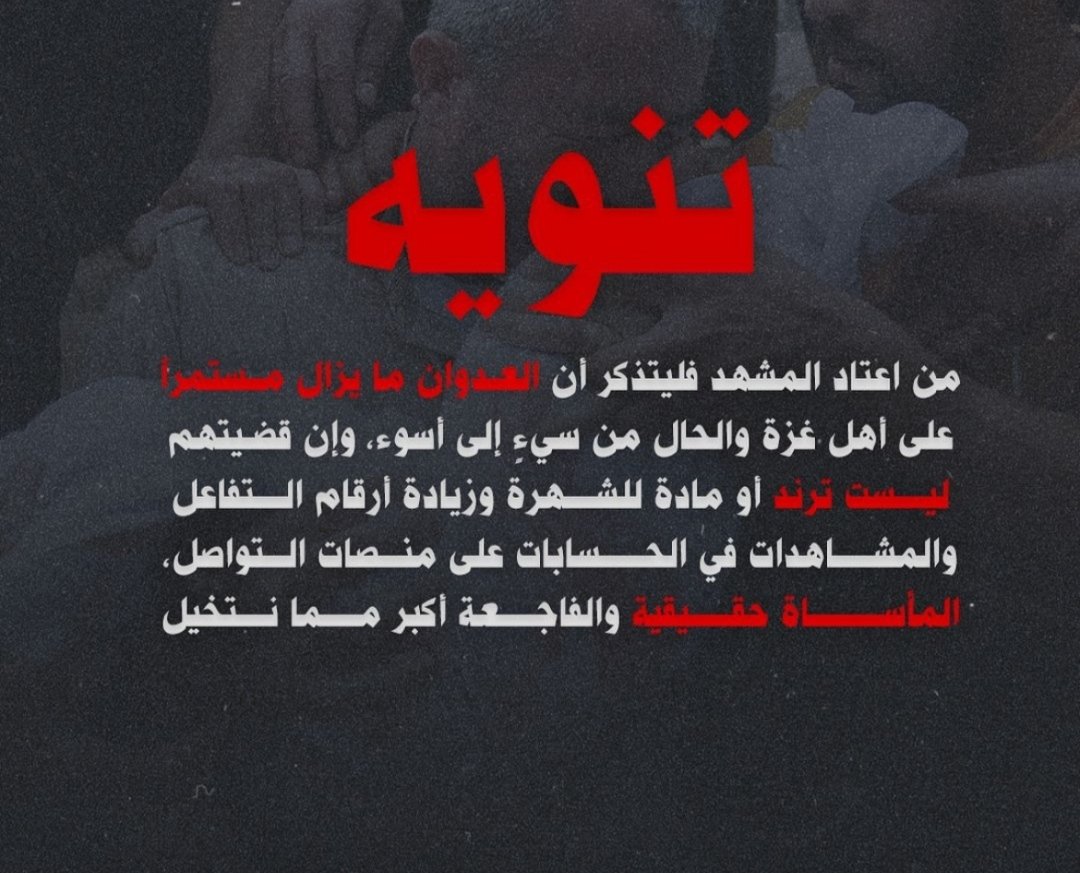 شهد (@shah1d09) on Twitter photo 