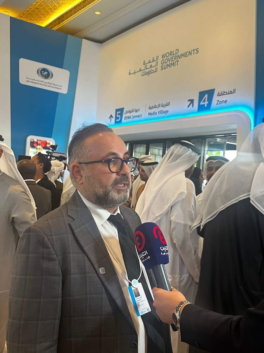 🎤Live from the <a href="/WorldGovSummit/">World Governments Summit</a> in Dubai! Beyond Limits' Chief Commercial Officer, Rami Qasem, and CEO, AJ Abdallat, are making waves at this prestigious event. Stay tuned for exclusive insights as they share our vision for the future of AI. #WorldGovernmentSummit 🌐