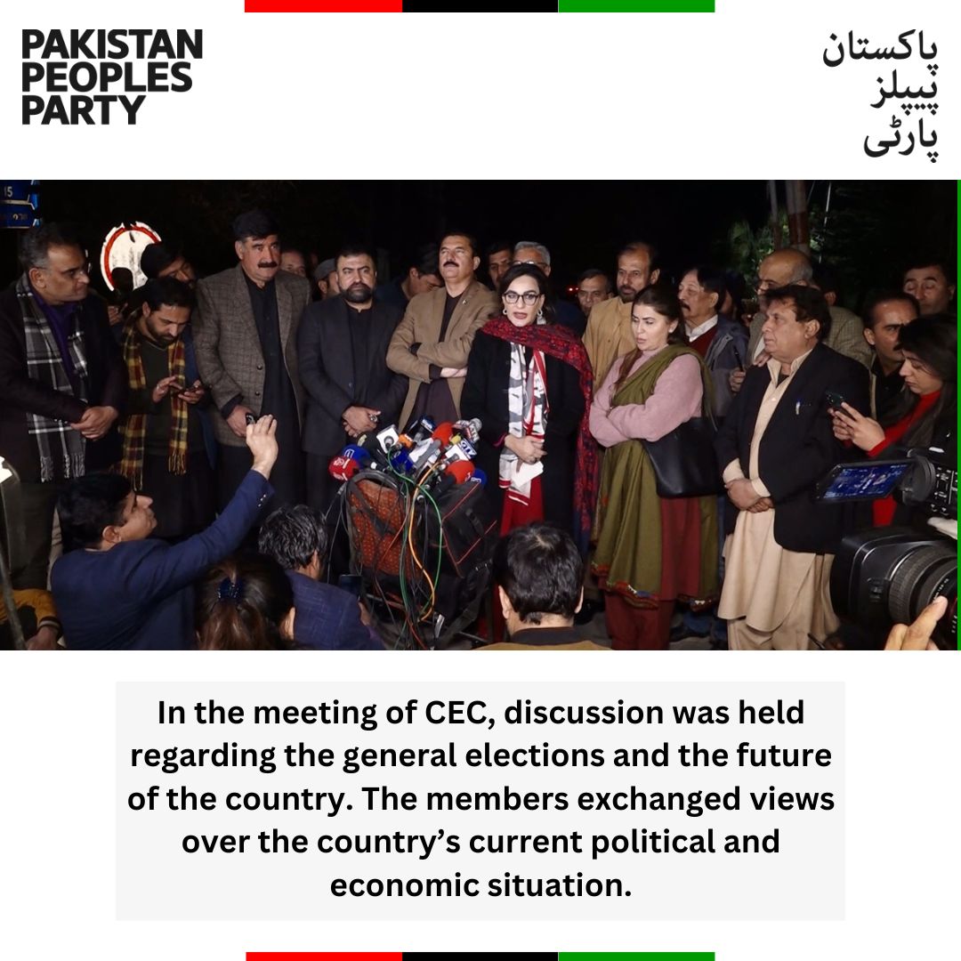 MediaCellPPP's tweet photo. Central Executive Committee (CEC) meeting of the Pakistan Peoples Party (PPP) held in Islamabad.

Read More: https://t.co/eSftMIKlSj https://t.co/8MWpjgPTCe