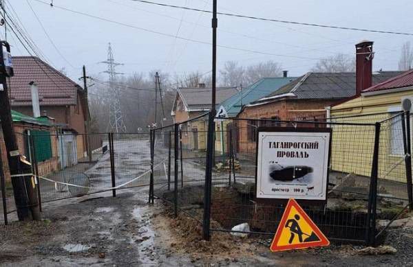 Весь ТаганрогЪ: отметим главное! tweet media