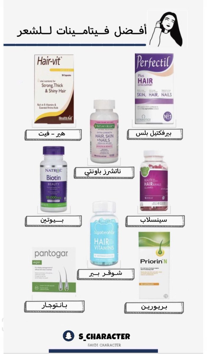 فهده tweet media