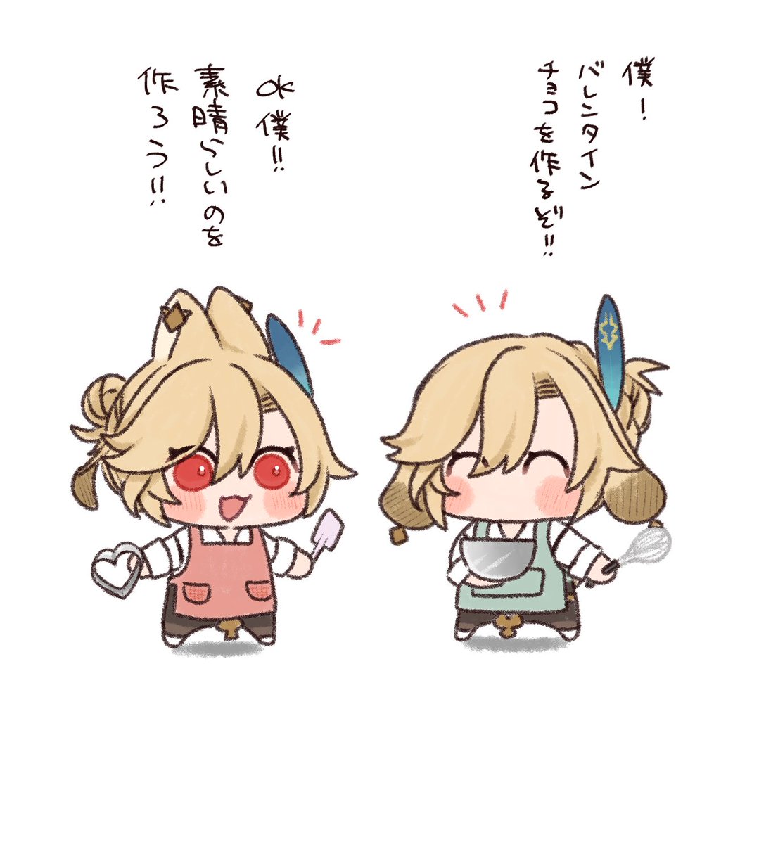 ダブル🐰🏛️のバレンタイン🍫大作戦 